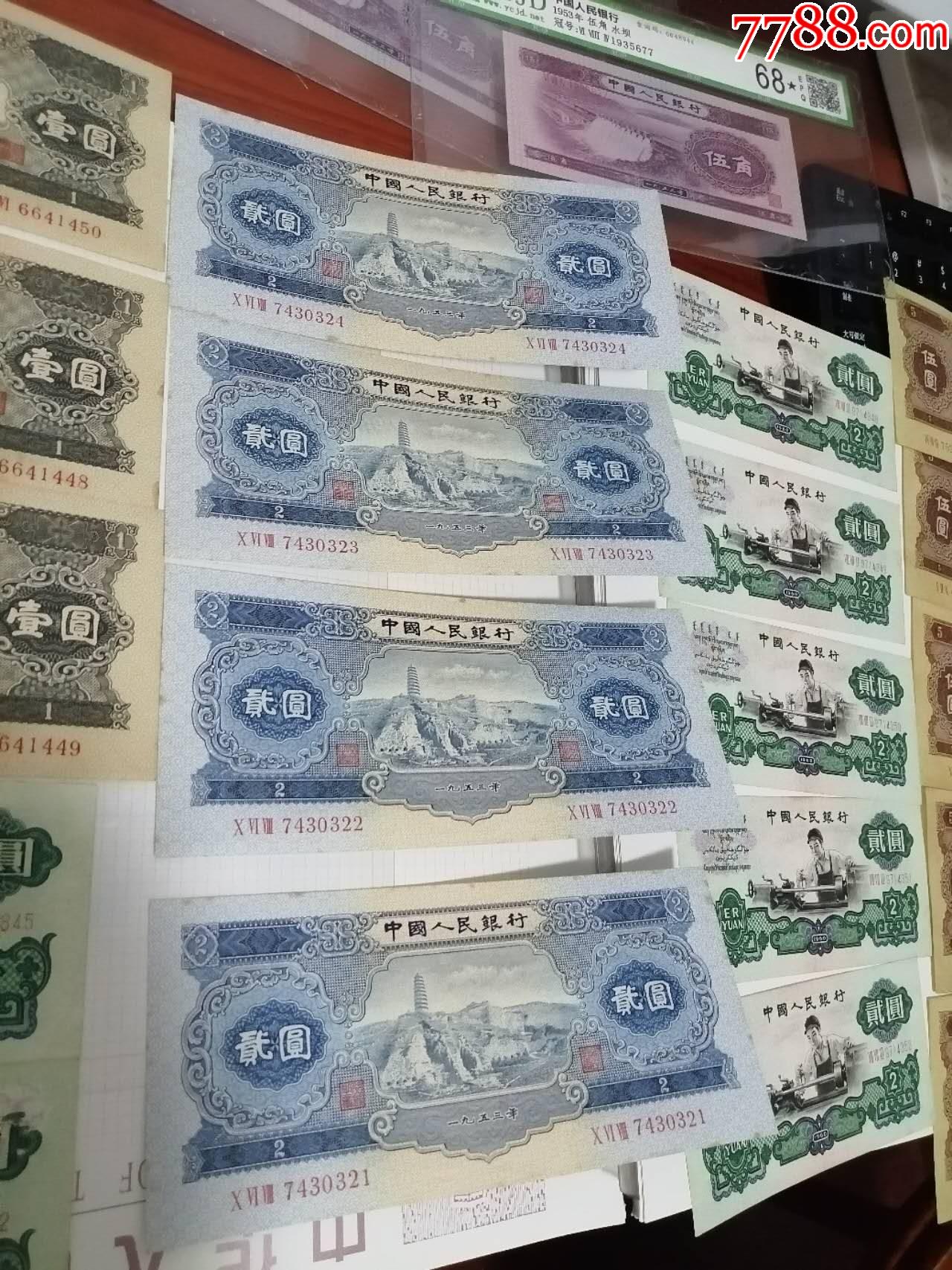 ͼƬ´ڴ򿪲鿴