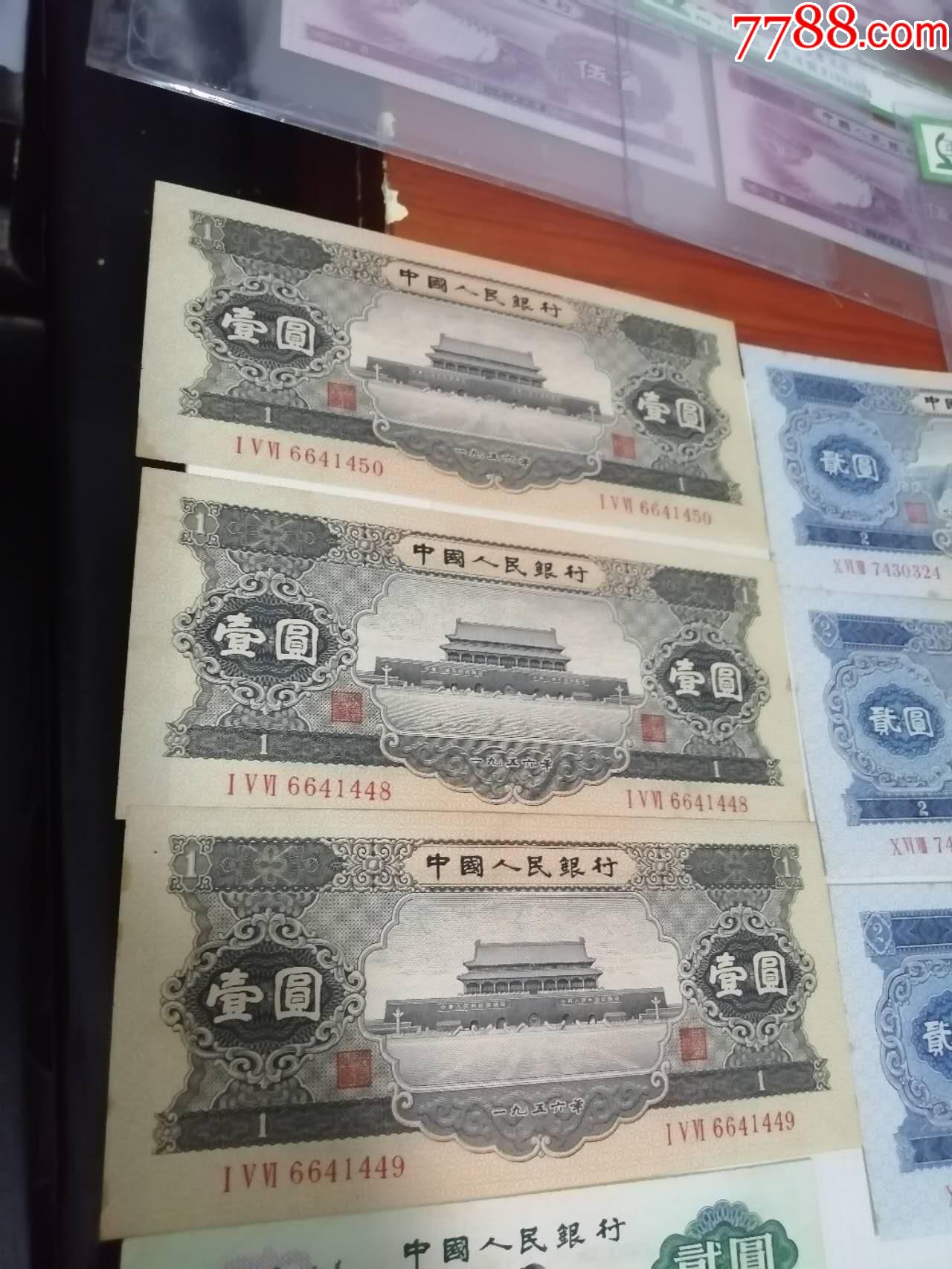 ͼƬ´ڴ򿪲鿴