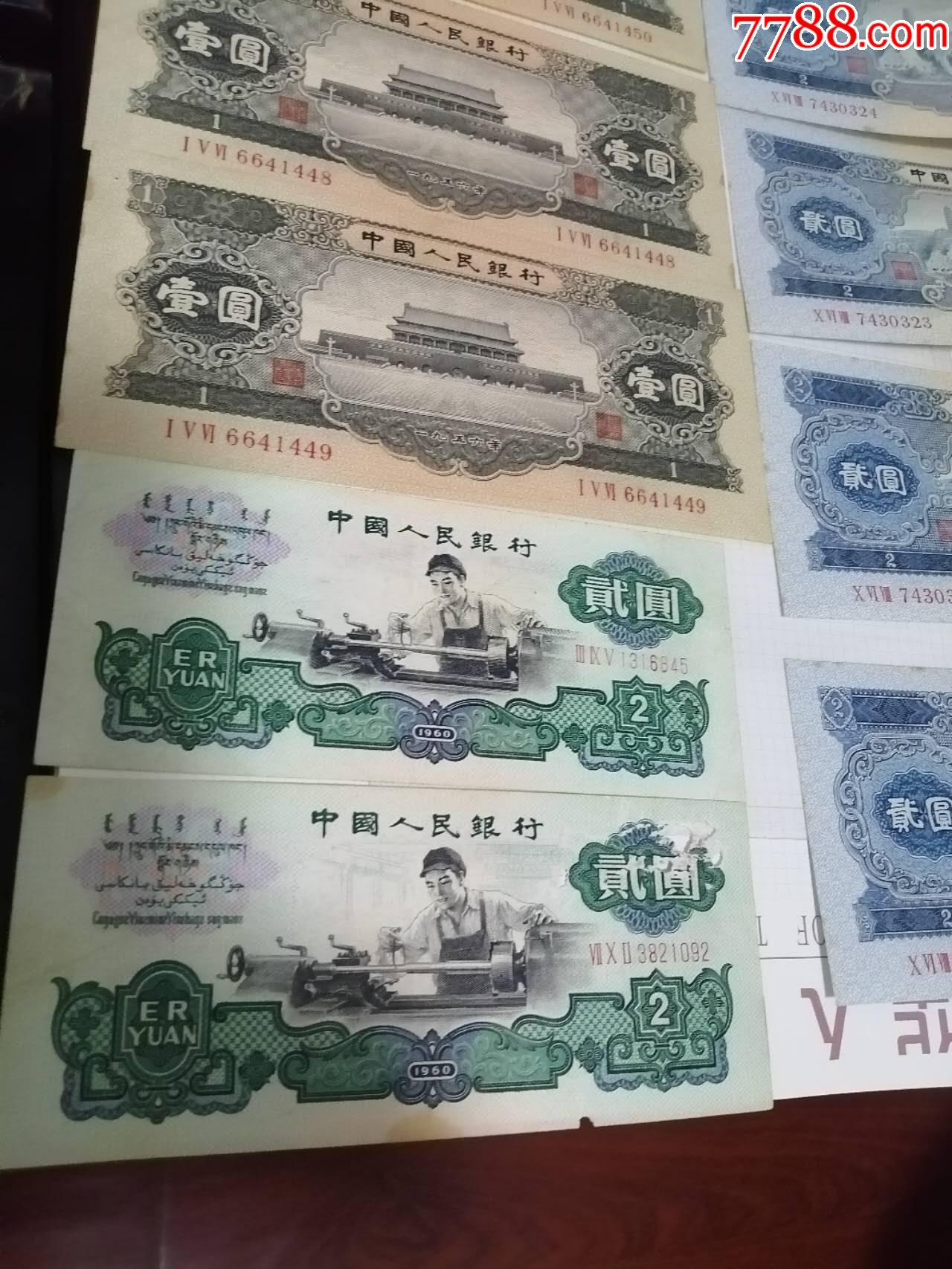 ͼƬ´ڴ򿪲鿴