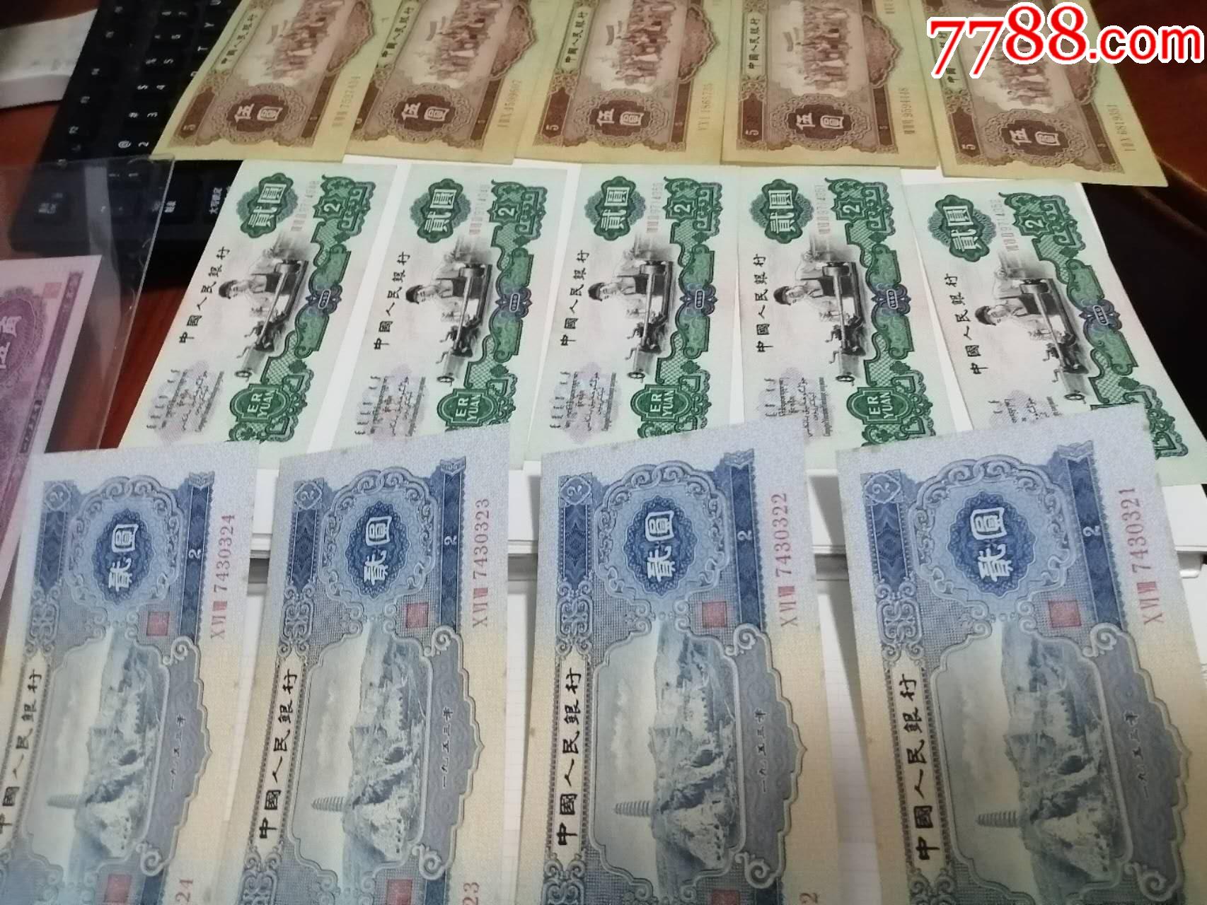 ͼƬ´ڴ򿪲鿴
