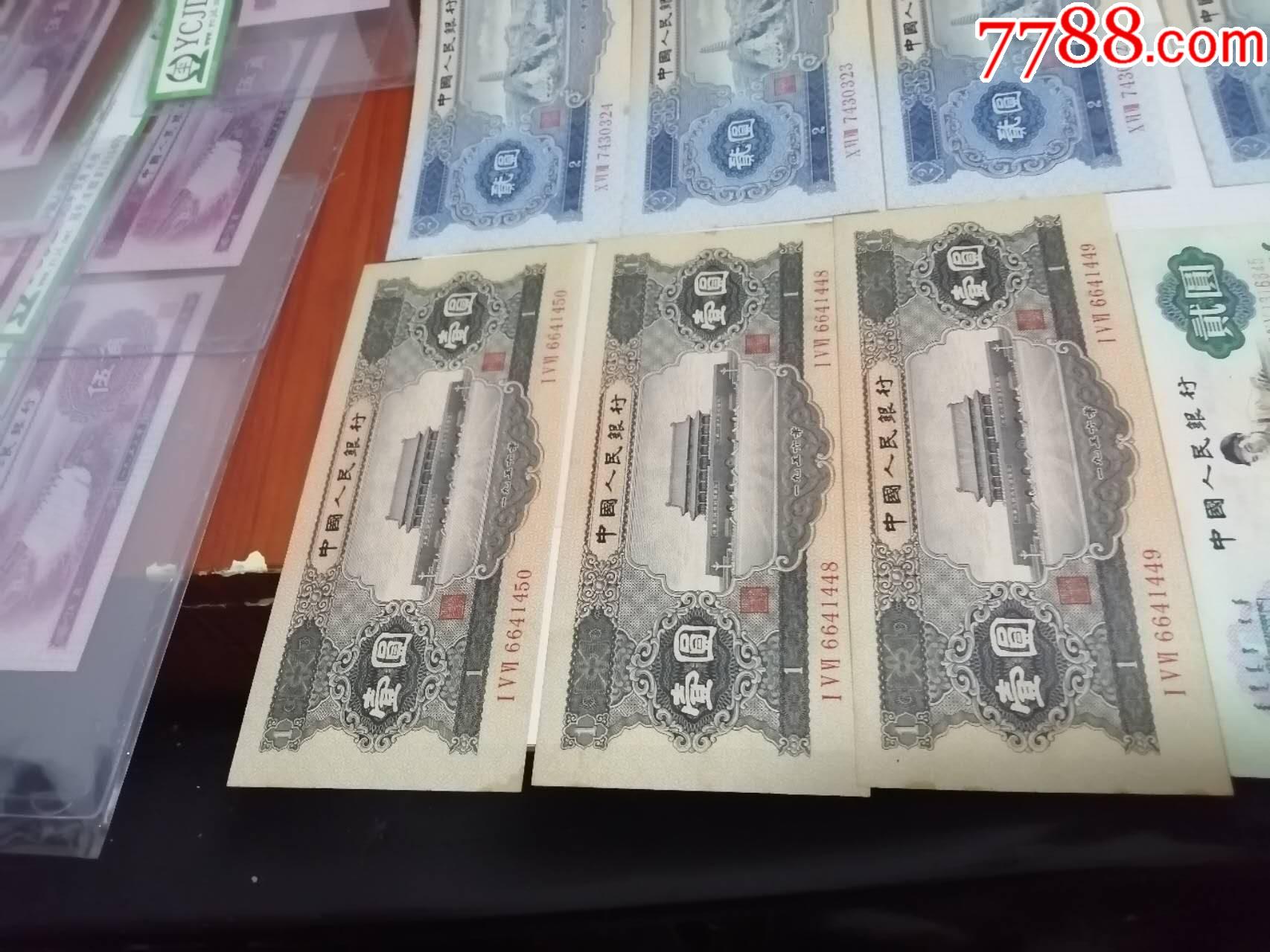 ͼƬ´ڴ򿪲鿴