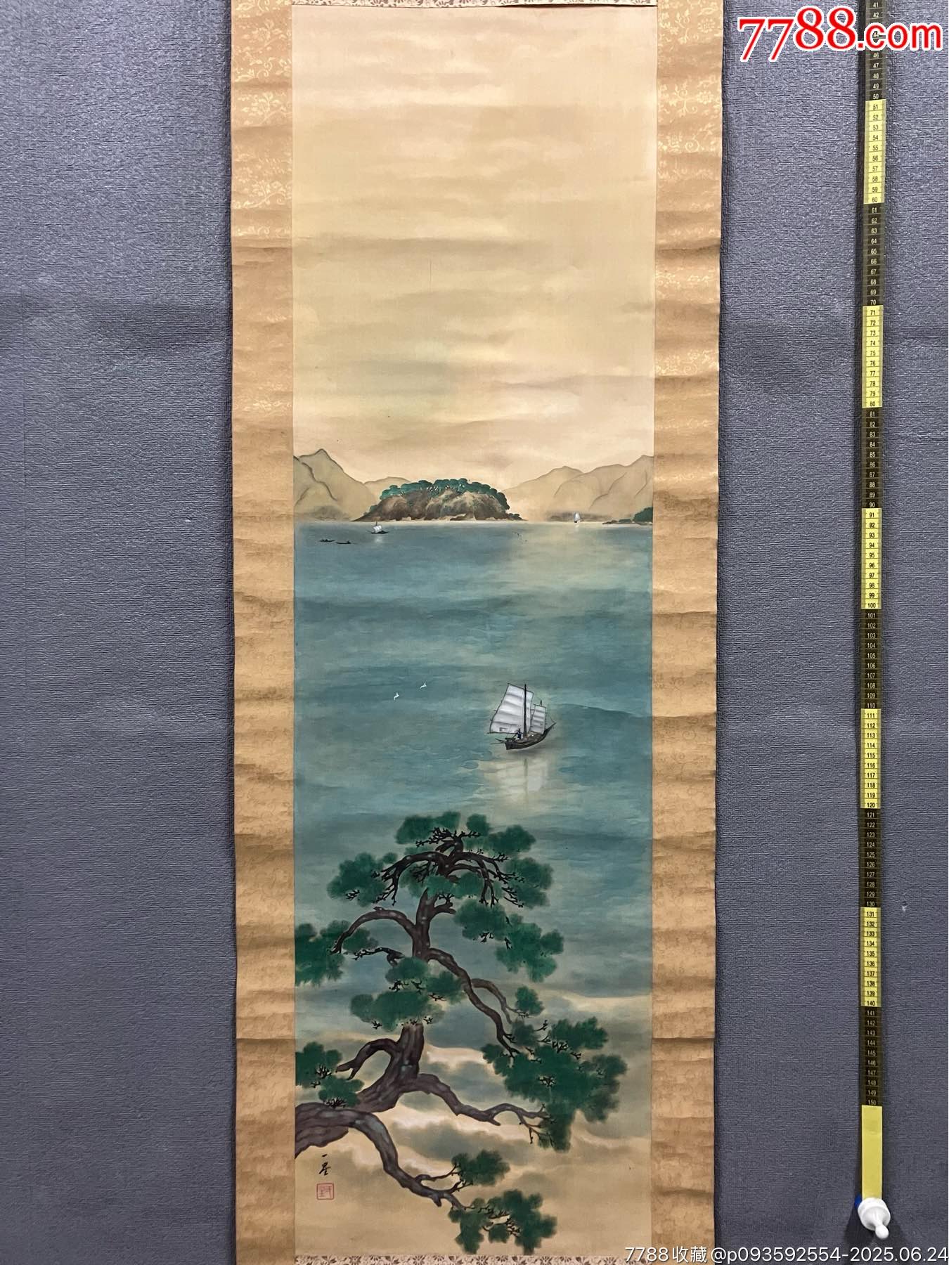一星，民国时期山水画《松浦归帆图》国画书法古玩字画。绢本绫裱