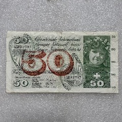 話題の行列 德国1923年1马克纸币-外国钱币-7788红宝书 コレクション