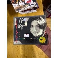 張學友– 似曾相識-張學友的初戀故事- | Releases | Discogs
