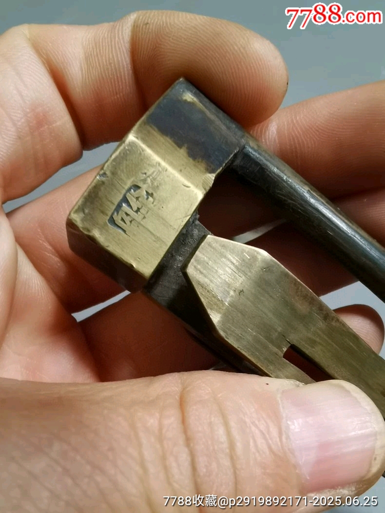 古玩舊藏清代帶款厚重銅鎖_價格800元【雷雷的店】_第6張_7788收藏__收藏?zé)峋€