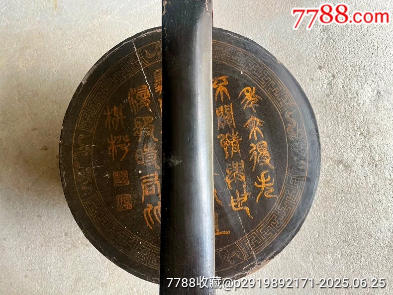 古玩舊藏民國建國超大禮盒包裝香盒_價格1660元【雷雷的店】_第1張_7788收藏__收藏熱線