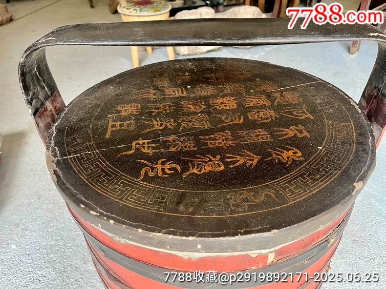 古玩舊藏民國建國超大禮盒包裝香盒_價格1660元【雷雷的店】_第2張_7788收藏__收藏熱線