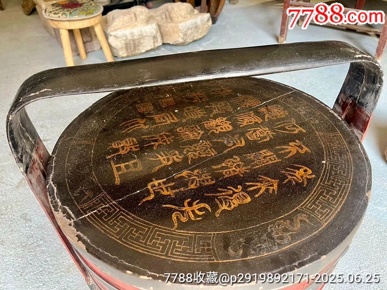 古玩舊藏民國建國超大禮盒包裝香盒_價格1660元【雷雷的店】_第3張_7788收藏__收藏熱線