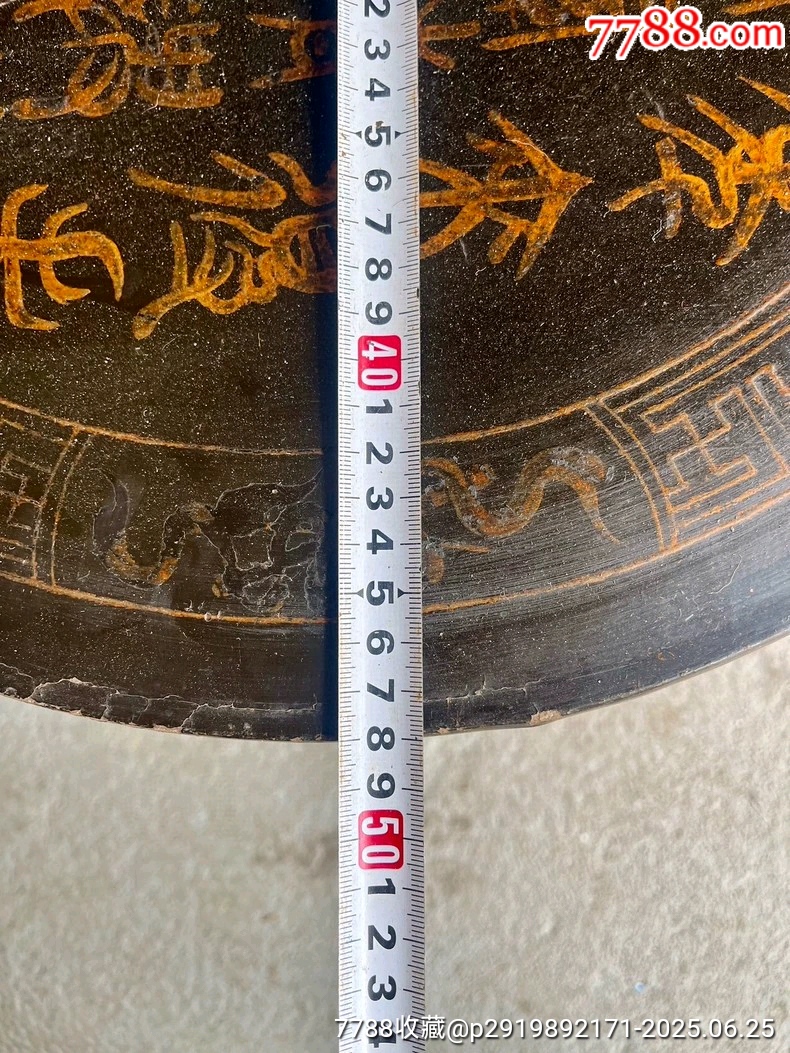 古玩舊藏民國建國超大禮盒包裝香盒_價格1660元【雷雷的店】_第5張_7788收藏__收藏熱線