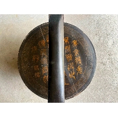 古玩舊藏民國建國超大禮盒包裝香盒(se107349122)_雷雷的店