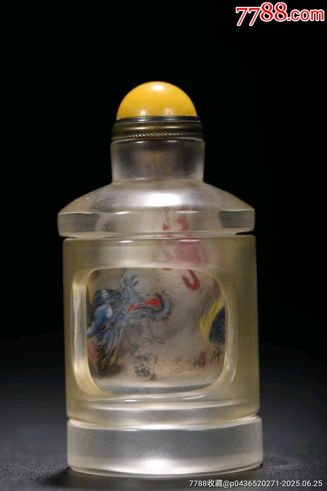 丁二仲琉璃转心龙纹鼻烟壶_旧鼻烟壶_吉品轩【7788青瓷收藏】