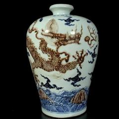 明宣德青花釉里红海水龙纹梅瓶_青花瓷_乡下寻宝人壹店【7788旧书网】