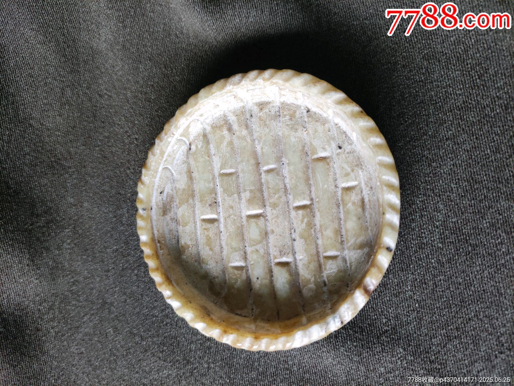 時代文房具 和田玉 如意 清代 原石手彫 筆洗 筆添 墨池 老頭舊藏。清代和田玉筆洗。老玉古玉。筆洗文房用品收藏擺件裝飾