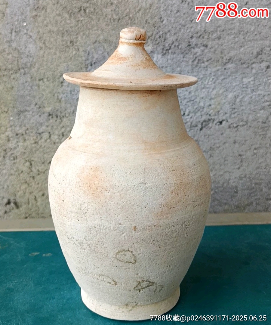 唐代蓮子罐_價(jià)格358元_第2張_7788收藏__收藏?zé)峋€