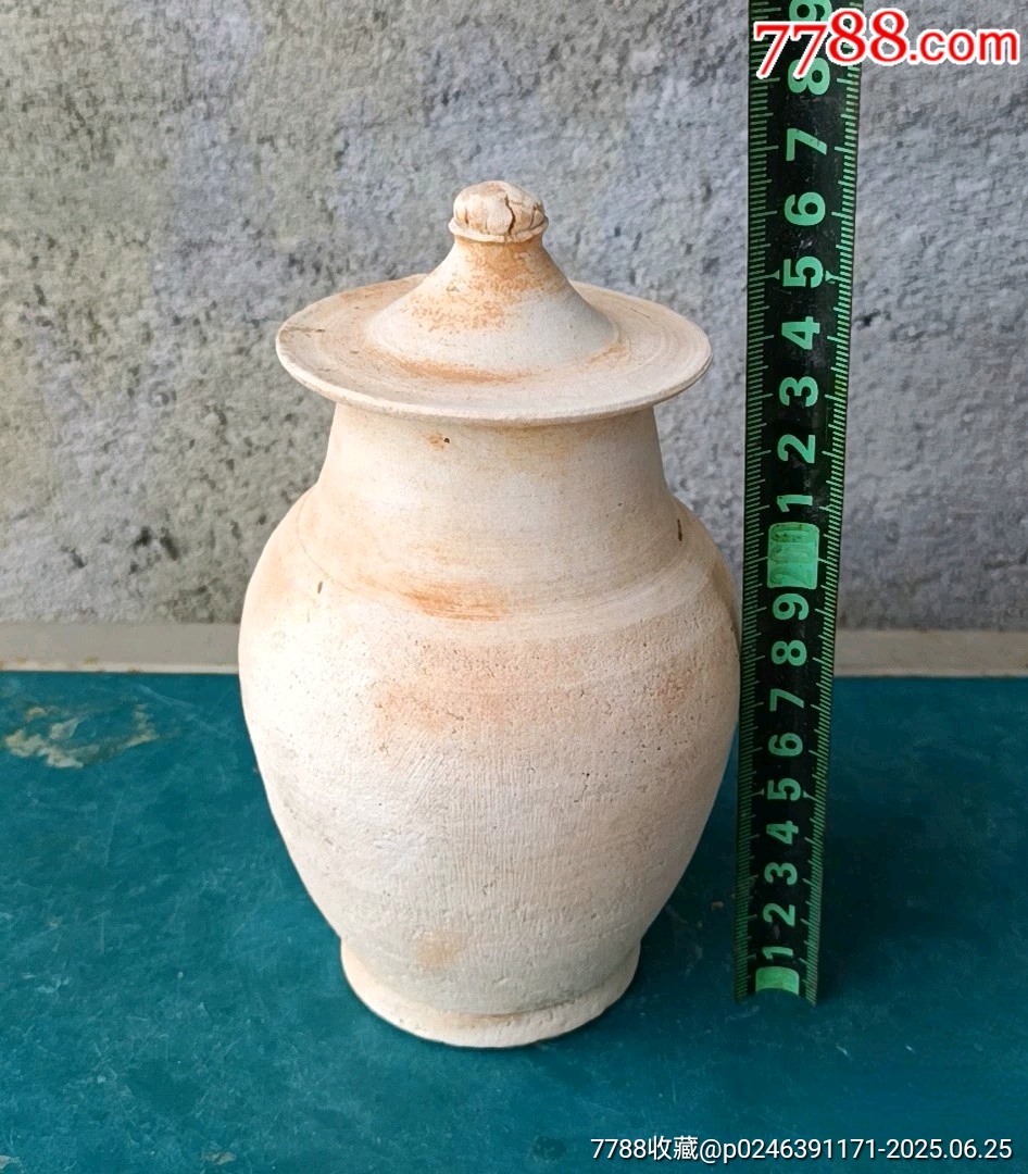 唐代蓮子罐_價(jià)格358元_第7張_7788收藏__收藏?zé)峋€
