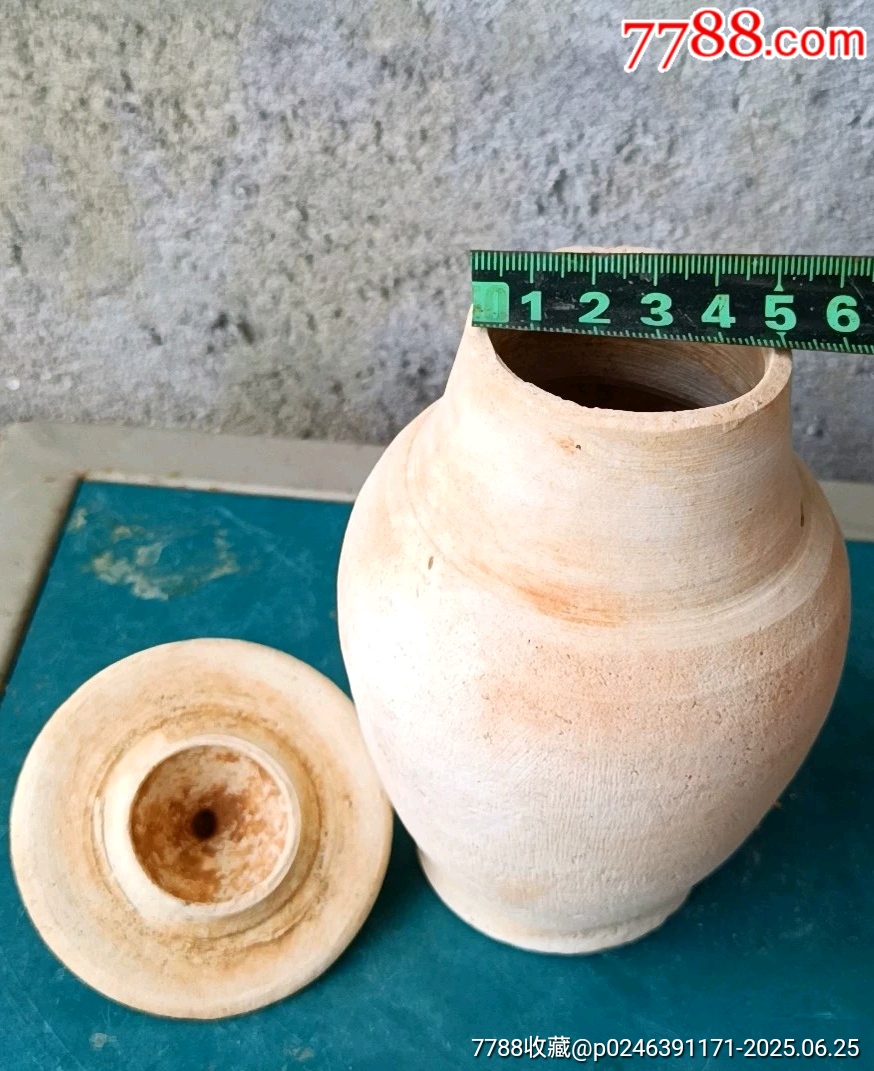 唐代蓮子罐_價(jià)格358元_第8張_7788收藏__收藏?zé)峋€