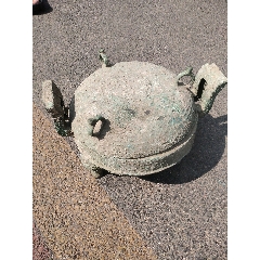 民國(guó)仿戰(zhàn)國(guó)時(shí)期青銅鼎三足鼎青銅器，(se107359885)_聚鑫院