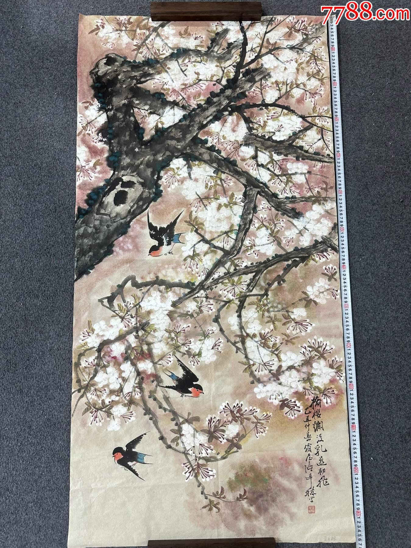 B48308号国画138×68cm作者：张辛稼国画写意花鸟樱花燕子娇樱