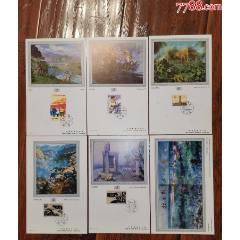 PTK-2抗日戰(zhàn)爭(zhēng)五十周年圖卡_龍行天下郵幣卡社