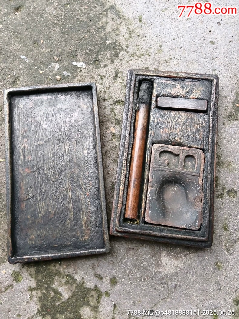 古玩旧藏墨砚毛笔角章墨盒文房四宝一套-价格:1480元-se107367192-其他砚台-零售-7788收藏__收藏热线