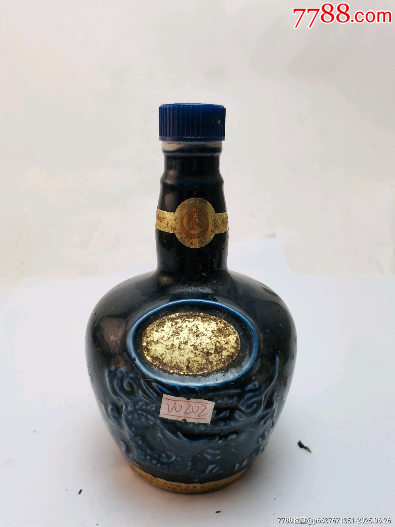 沈荡老酒　8年、10年セット 沈荡老酒-沈荡老酒促销价格、沈荡老酒品牌- 淘宝