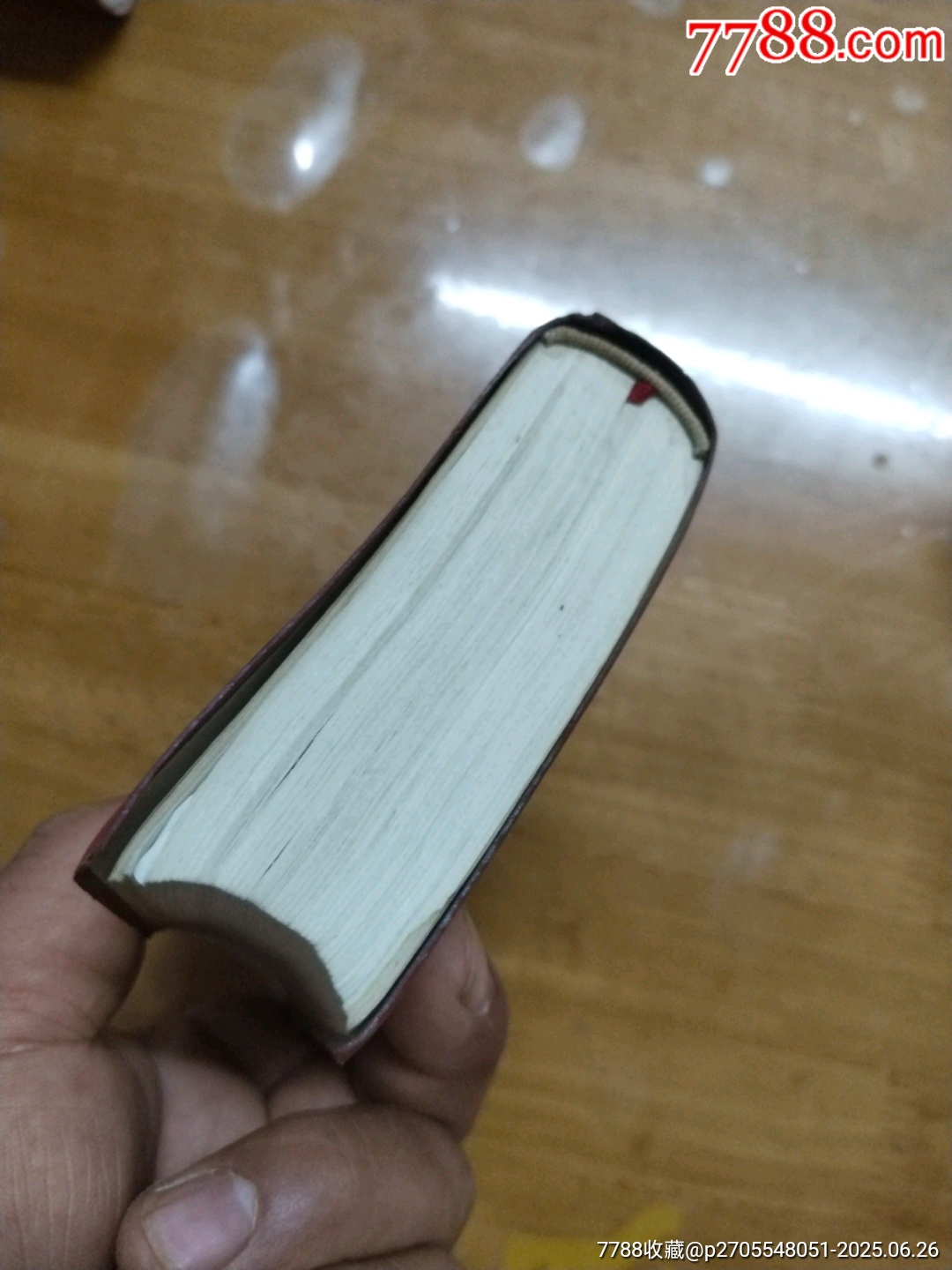 無產階級革命文獻選編_價格108元【居家好男人的書攤】_第5張_7788收藏__收藏熱線