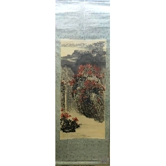 中国画 山水 扇面 清時代 清王时敏《仿大痴山水》扇面（高清）