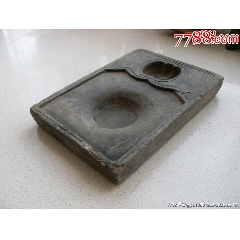 硯臺端硯旗艦店肇慶天然原石可研墨中國風硯師傅橢圓山水