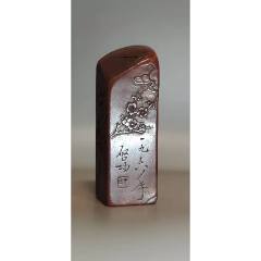 印章　寿山石　現状渡し　在銘 激安販壳サイト 印章 寿山石 現状渡し 在銘
