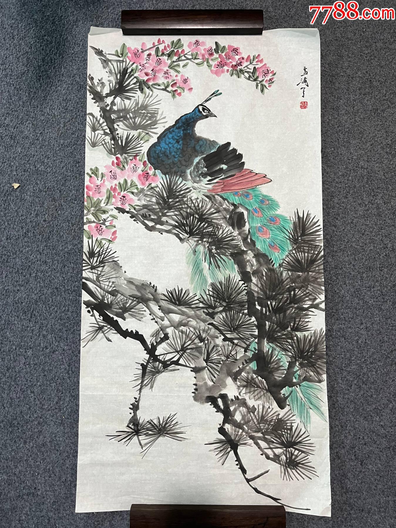 B48390号国画100×50cm作者：王雪涛国画写意花鸟松树桃花_花鸟国画原作_