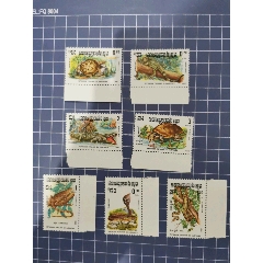 柬埔寨1983年蛇烏龜鱷魚蜥蜴軟體動物蝸牛郵票_西門收藏品書店