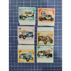 1984柬埔寨汽車郵票6枚_西門收藏品書店