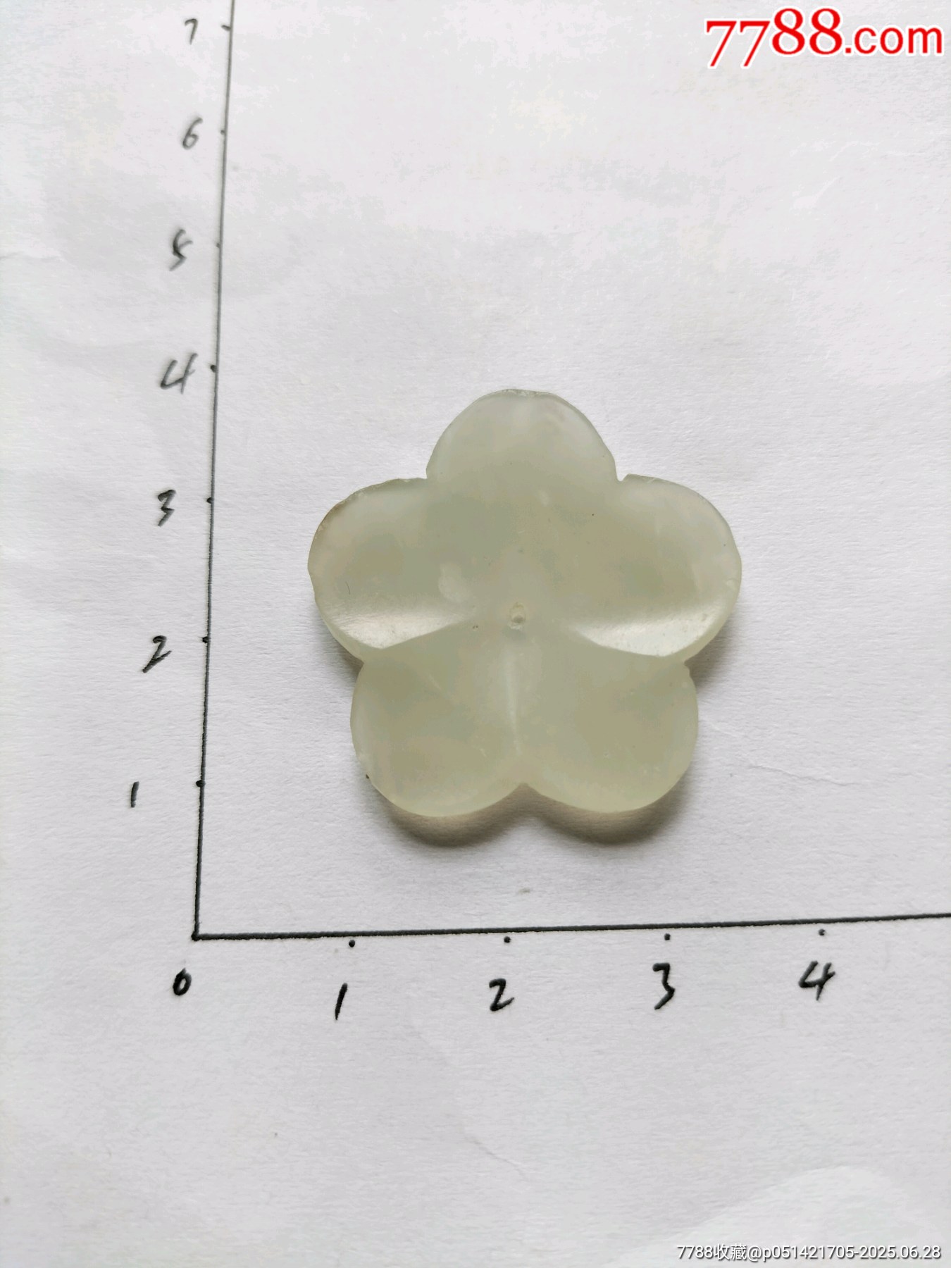 和田白玉老帽花-和田玉-7788红宝书