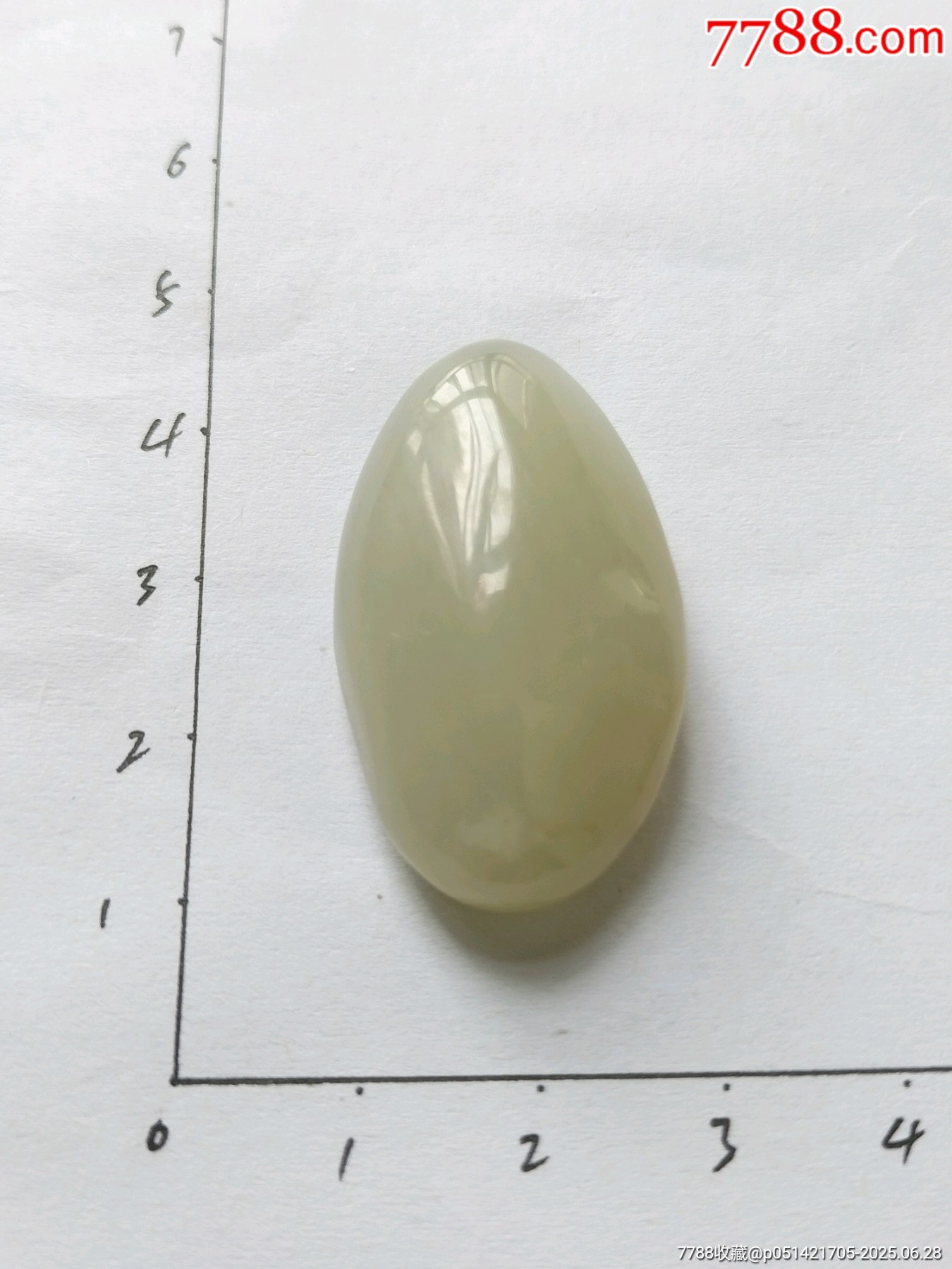 和田青玉籽料-和田玉-7788票证网