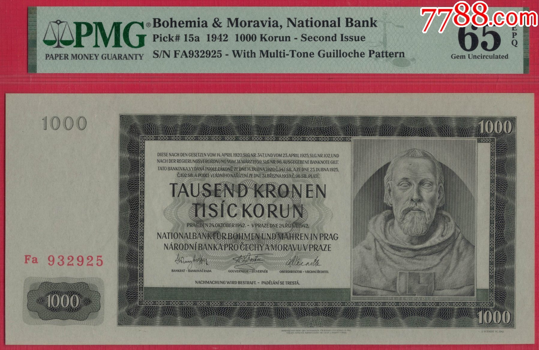 波西米亚(波希米亚)摩拉维亚1942年1000克朗正用票(实票非样钞)无47-其他欧洲钱币-7788旧书网