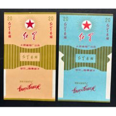 紅星_平面收藏店