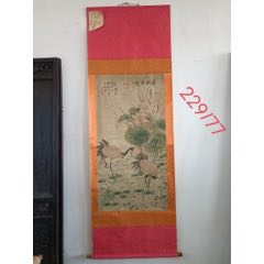 水墨画 / 水墨画集 中国画集 墨彩画 絵手紙 日本画 [王少卿工筆