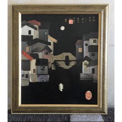 90131純手工制作紙貼畫【江南水鄉(xiāng)】(se107397539)_遼南博雅齋