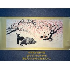 李可染精品手绘牧牛图横幅，李可染近现代画家，画工独特炫彩艳丽有如真