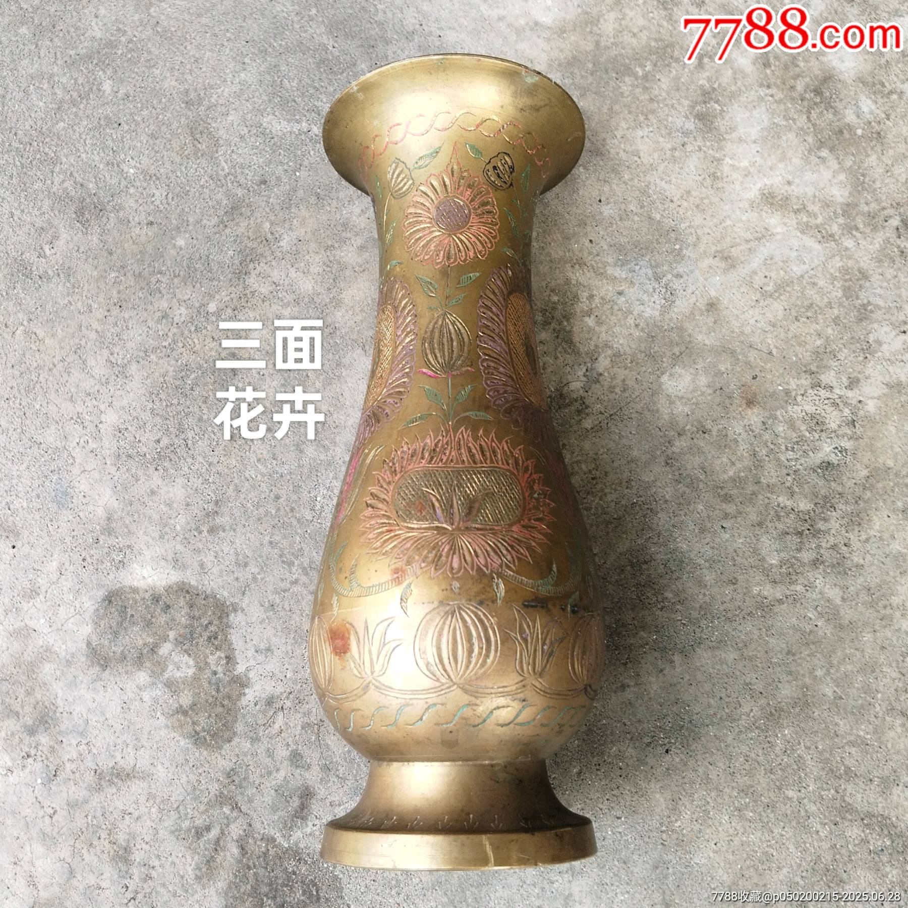 英文款手工刻花彩绘黄铜花瓶摆件-铜壶/铜瓶-7788红宝书