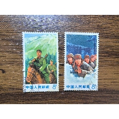 騎兵臥雪舊票_自郵一升郵幣社