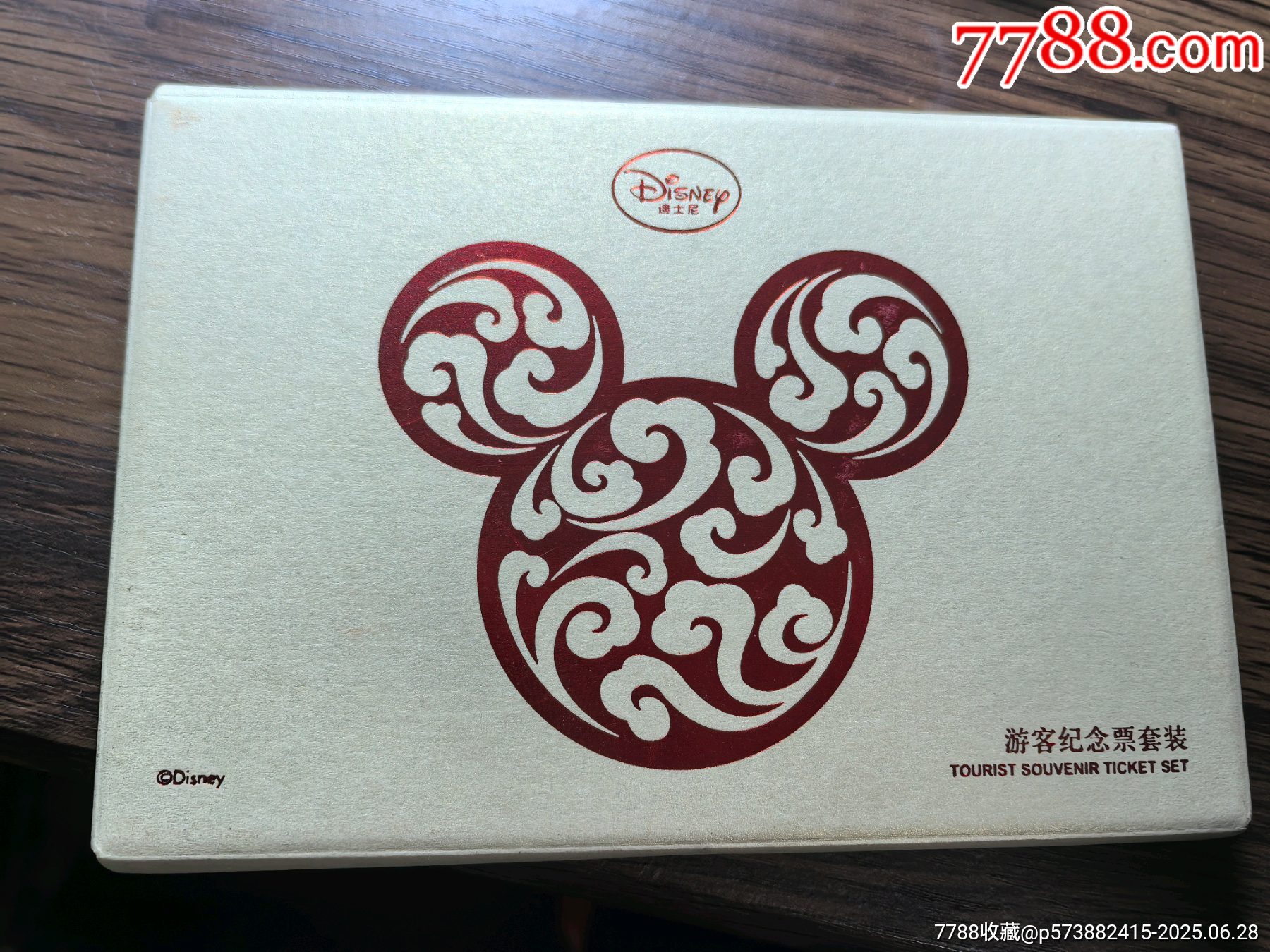 迪士尼游客紀念票套裝_價格38元【自郵一升郵幣社】_第1張_7788收藏__收藏熱線