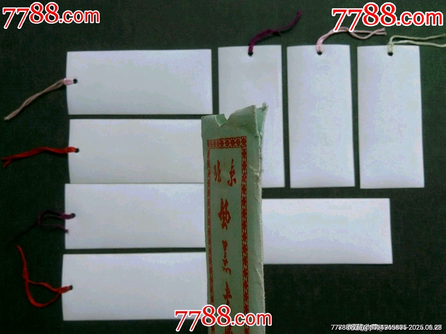 老書簽五十年代北京風景書簽[封套八張一套]_價格90元_第7張_7788收藏__收藏熱線