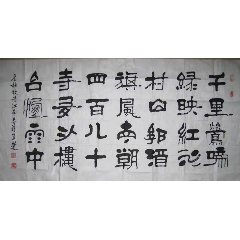陜西書(shū)協(xié)會(huì)員張冀蓬書(shū)法正品真跡千里鶯啼綠映紅