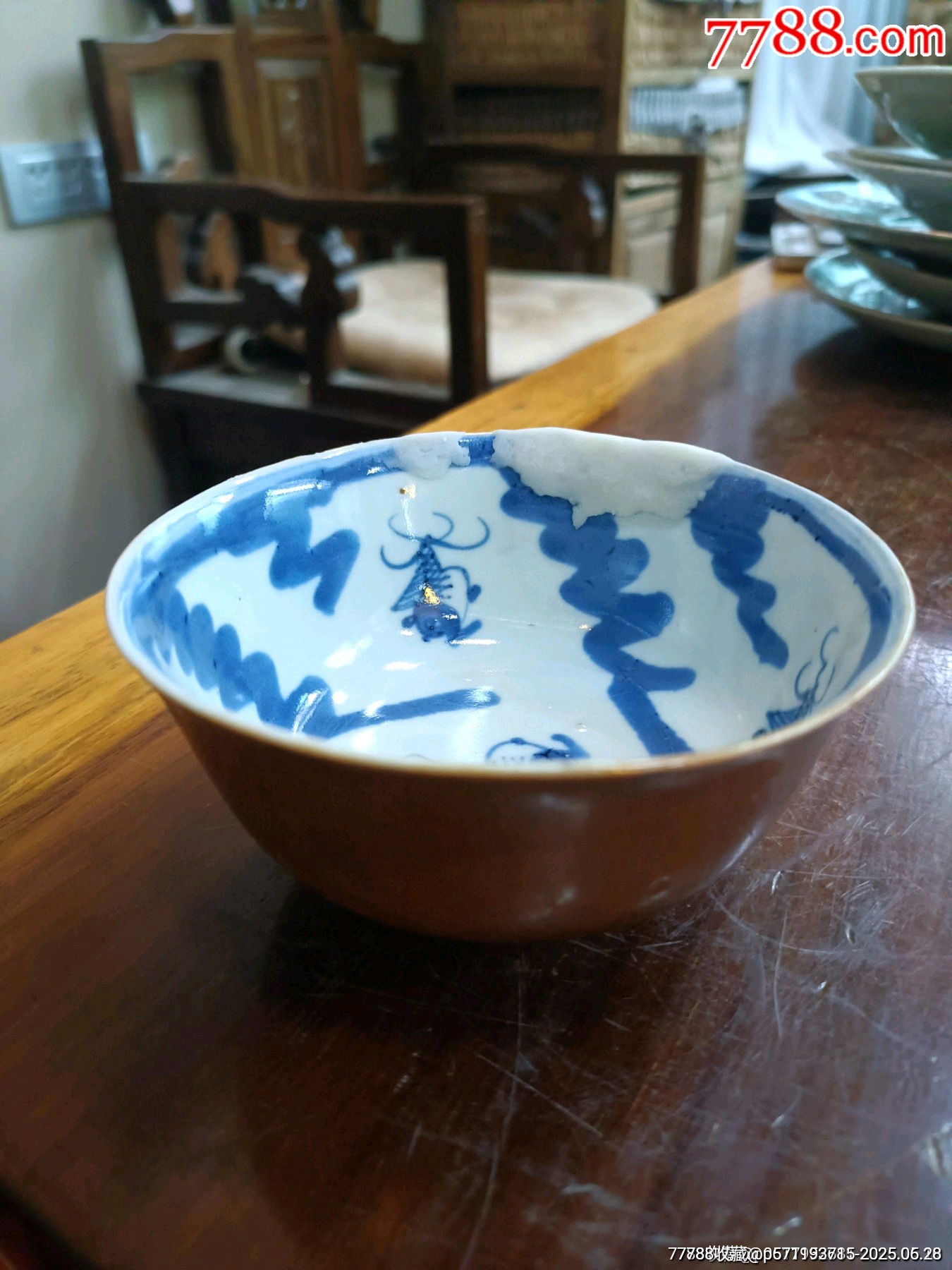 定窯紫金釉鹿紋碗 唐物 中国古玩 中国美術 唐物 擺件 A895 定窯紫金釉鹿紋碗 唐物 中国古玩 中国美術 唐物 擺件 A895 - メルカリ