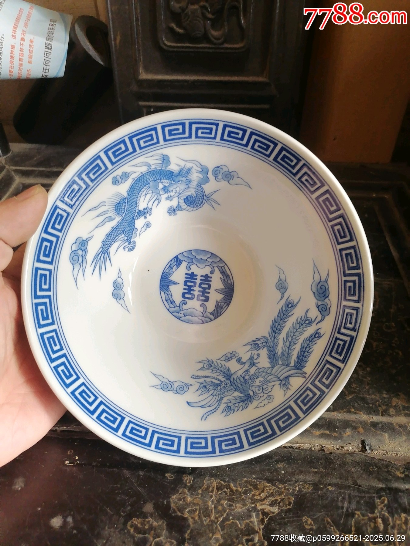 中国　清時代　葵龍紋お碗　送料込み0902 中国 清時代 葵龍紋お碗 送料込み0902 - メルカリ