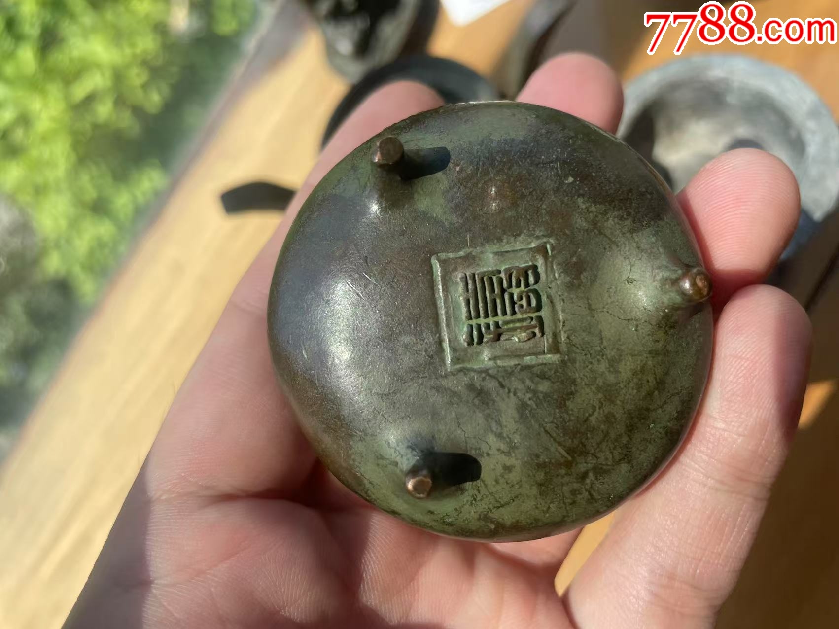銅爐等3件：不同造型！_價(jià)格498元【優(yōu)品好店】_第4張_7788收藏__收藏?zé)峋€