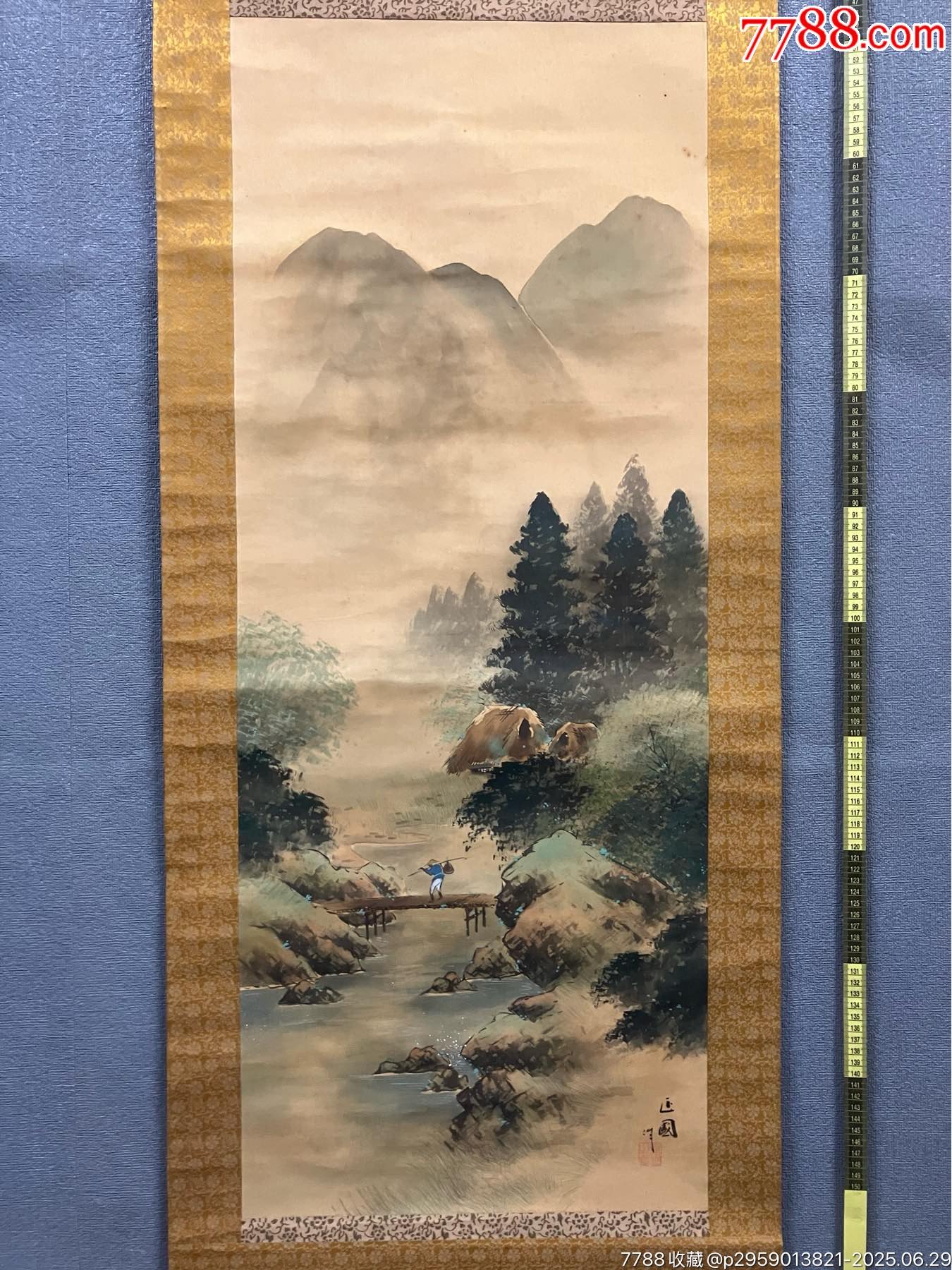 中国美術 伯石画 渓山清夏 壬戌年仲 夏月 山水墨画 1982年 古玩 書道 正国，七十年代设色山水画中堂《溪山归樵图》国画书法古玩字画装饰挂画
