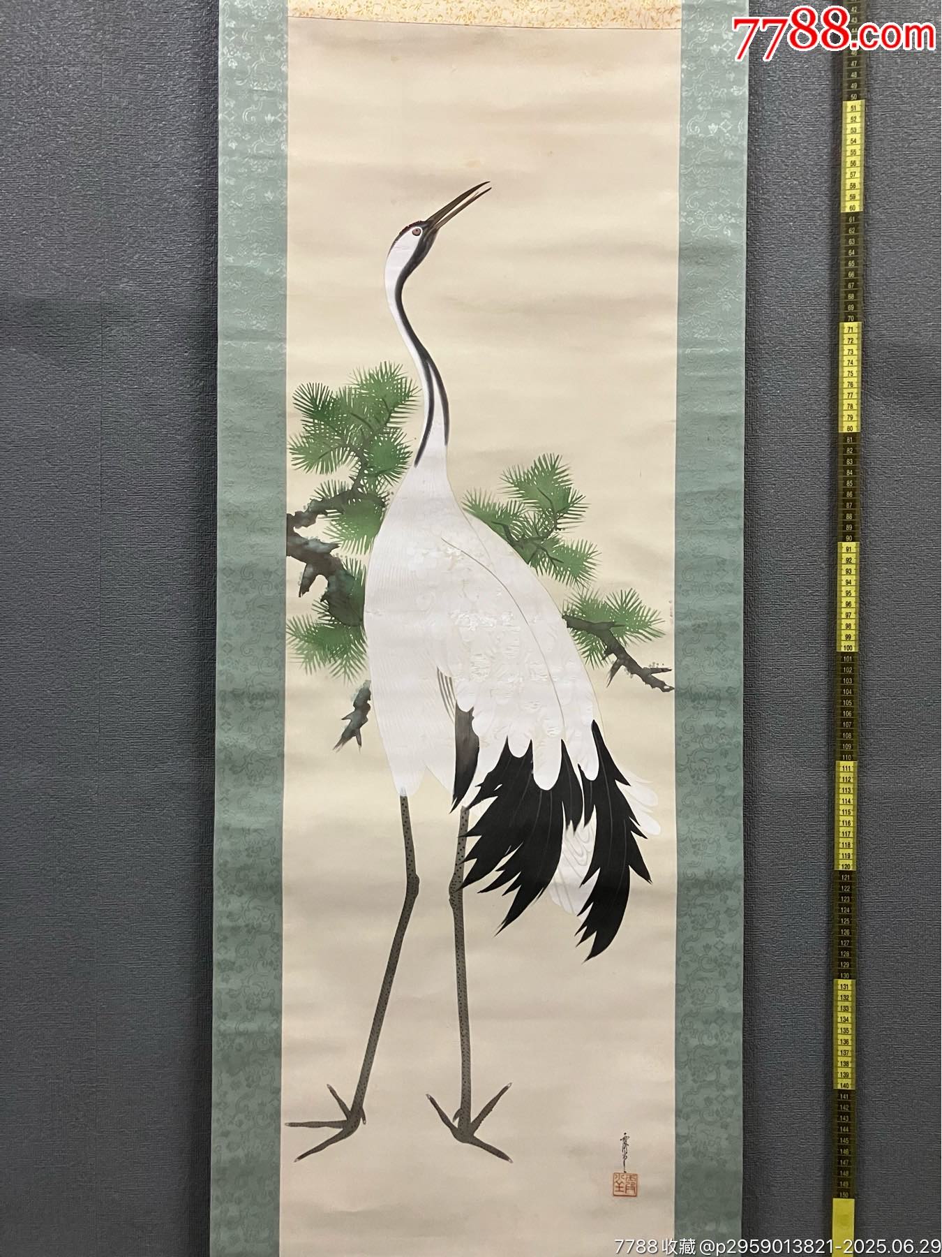 上原霞堂，设色花鸟《松鹤图》国画书法古玩字画装饰挂画。绢本绫