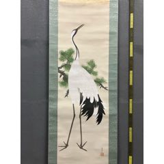 上原霞堂，设色花鸟《松鹤图》国画书法古玩字画装饰挂画。绢本绫裱_